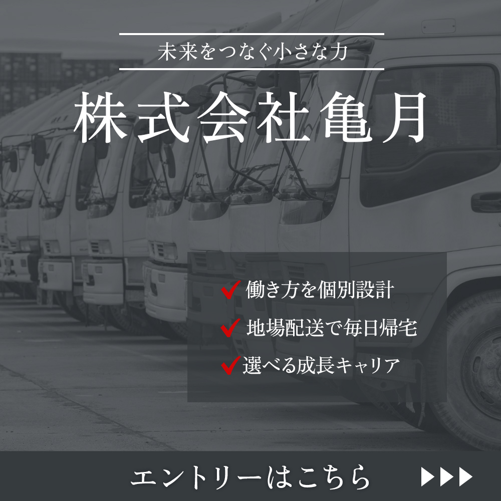 modal_banner